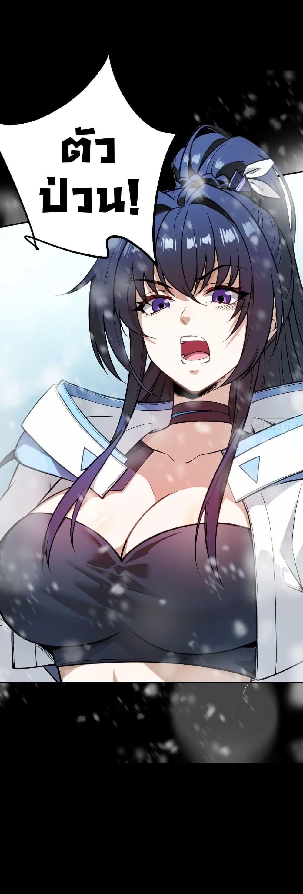 Manga-lc-com อ่านมังงะ อ่านการ์ตูน ออนไลน์ ฟรี Starlit Arrival ตอนที่ 1 2 3 4 5 6 7 8 9 10 11 12 13 14 ฟรี ไม่มีโฆษณา Manga-lc - อ่าน มังงะ อ่าน การ์ตูน ออนไลน์ อ่านมังงะ ฟรี