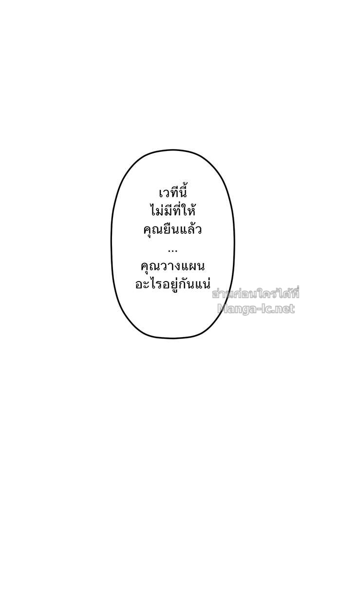 Doujin-Lc- อ่าน โดจิน มังฮวา เกาหลี ญี่ปุ่น จีน แปลไทย Take My Money รักนี้...มีเปย์ ตอนที่ 1 2 3 4 5 6 7 8 9 10 11 12 13 14 ฟรี ไม่มีโฆษณา อ่าน โดจิน Manhwa เกาหลี ญี่ปุ่น จีน เรามีครบ คัดมาให้เน้นๆ โดจิน 18+ รับประกันความฟินโดย Doujin Lc