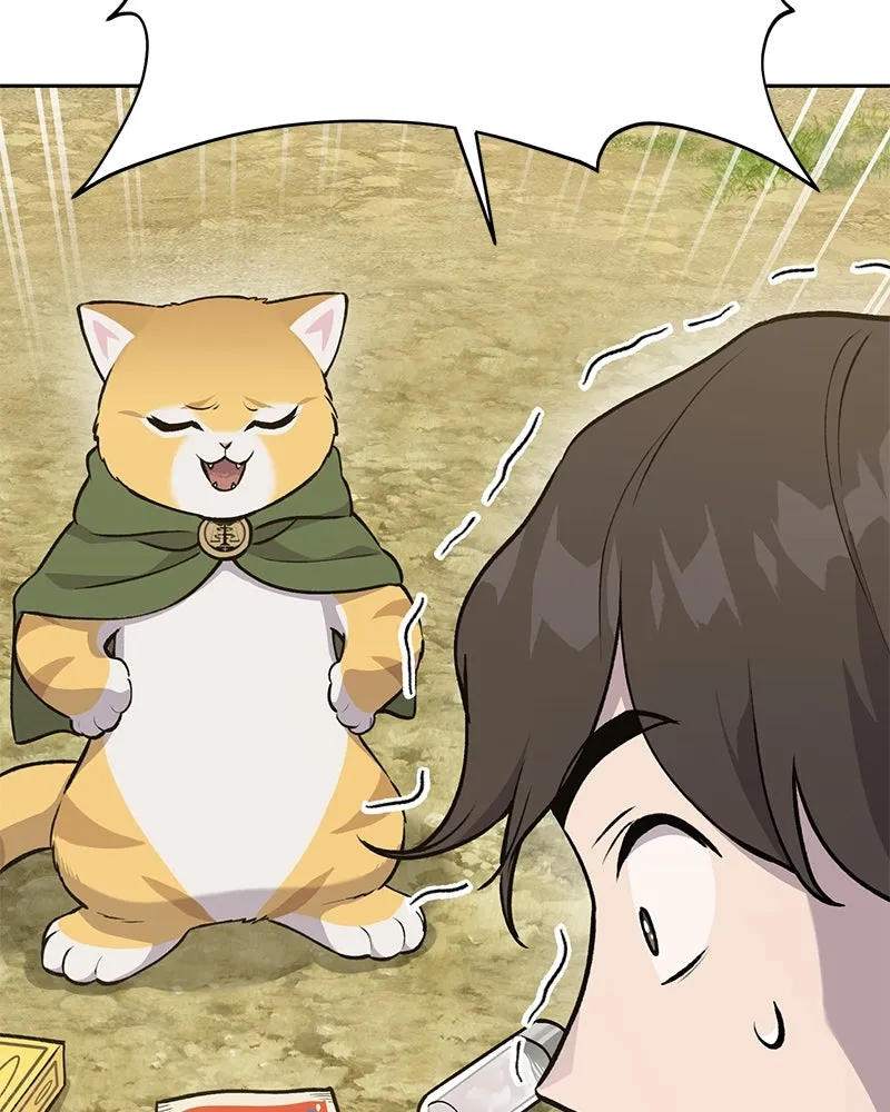 ปลูกผักพิชิตหอคอย ตอนที่ 23 รูปที่ 46