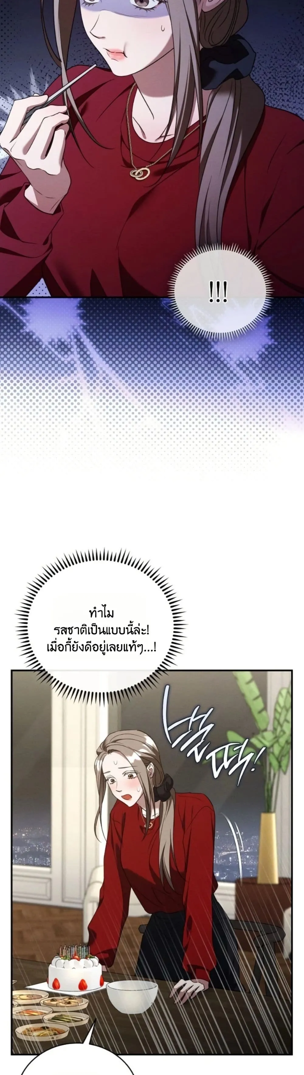 Manga-lc-com อ่านมังงะ อ่านการ์ตูน ออนไลน์ ฟรี Bastard Uncle ตอนที่ 1 2 3 4 5 6 7 8 9 10 11 12 13 14 ฟรี ไม่มีโฆษณา Manga-lc - อ่าน มังงะ อ่าน การ์ตูน ออนไลน์ อ่านมังงะ ฟรี