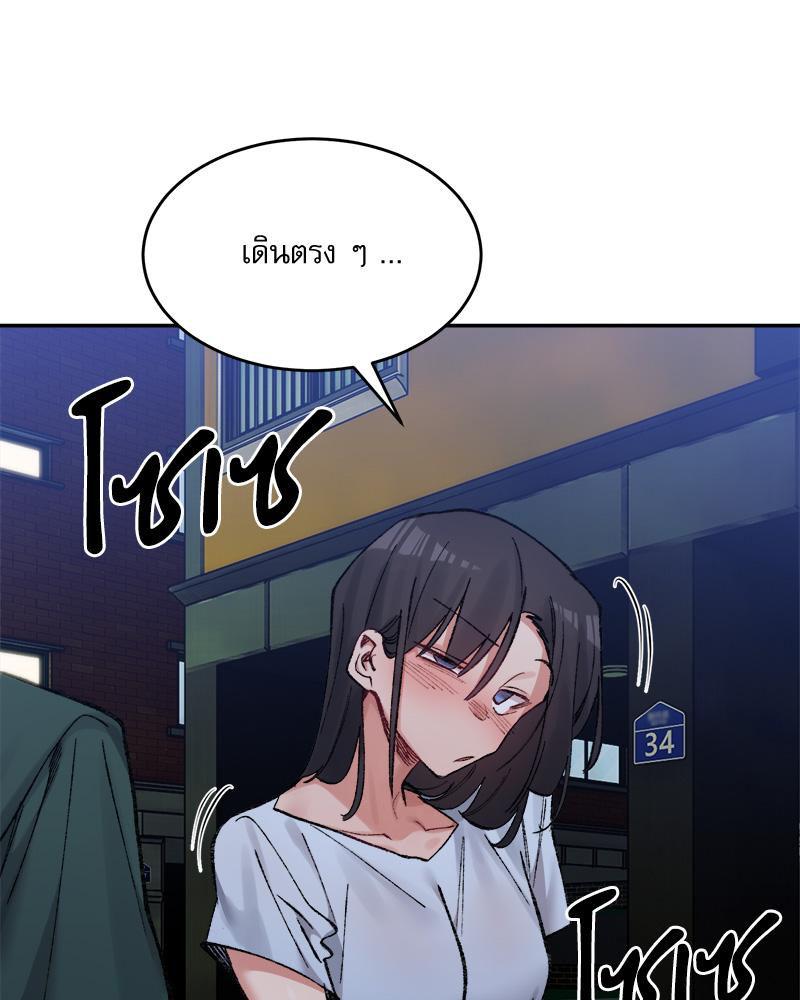 Doujin-Lc- อ่าน โดจิน มังฮวา เกาหลี ญี่ปุ่น จีน แปลไทย A Delicate Relations ตอนที่ 1 2 3 4 5 6 7 8 9 10 11 12 13 14 ฟรี ไม่มีโฆษณา อ่าน โดจิน Manhwa เกาหลี ญี่ปุ่น จีน เรามีครบ คัดมาให้เน้นๆ โดจิน 18+ รับประกันความฟินโดย  Doujin Lc
