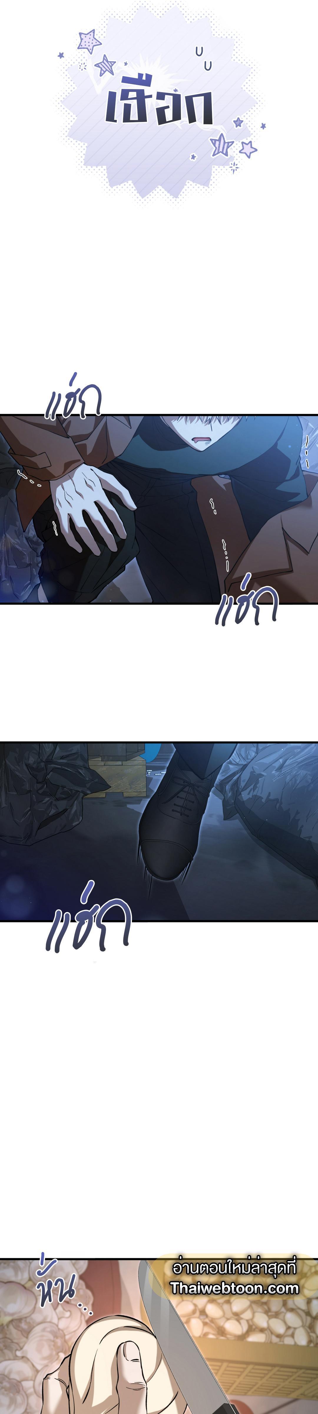 Manga-lc-com อ่านมังงะ อ่านการ์ตูน ออนไลน์ ฟรี The Hunter Wants to Live Quietly ตอนที่ 1 2 3 4 5 6 7 8 9 10 11 12 13 14 ฟรี ไม่มีโฆษณา Manga-lc - อ่าน มังงะ อ่าน การ์ตูน ออนไลน์ อ่านมังงะ ฟรี