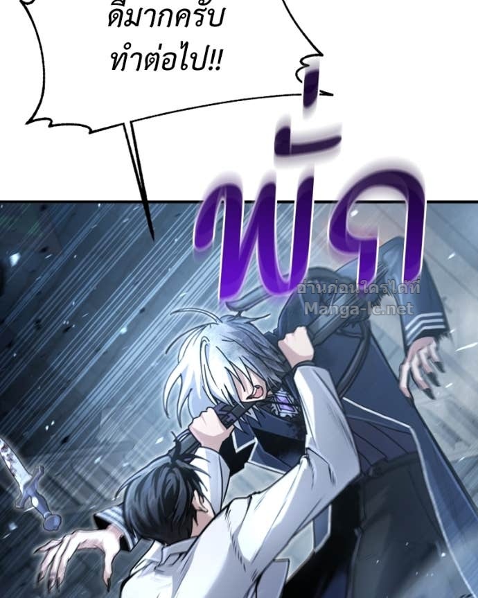 Doujin-Lc- อ่าน โดจิน มังฮวา เกาหลี ญี่ปุ่น จีน แปลไทย ฮีลเลอร์กำมะลอ ตอนที่ 1 2 3 4 5 6 7 8 9 10 11 12 13 14 ฟรี ไม่มีโฆษณา อ่าน โดจิน Manhwa เกาหลี ญี่ปุ่น จีน เรามีครบ คัดมาให้เน้นๆ โดจิน 18+ รับประกันความฟินโดย Doujin Lc