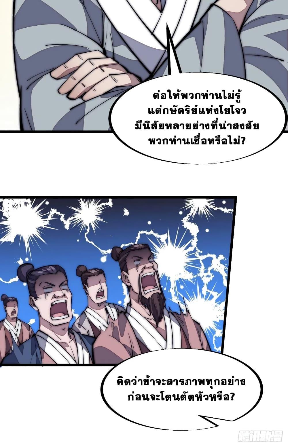 Manga-lc-com อ่านมังงะ อ่านการ์ตูน ออนไลน์ ฟรี It Starts With A Mountain ตอนที่ 1 2 3 4 5 6 7 8 9 10 11 12 13 14 ฟรี ไม่มีโฆษณา Manga-lc - อ่าน มังงะ อ่าน การ์ตูน ออนไลน์ อ่านมังงะ ฟรี