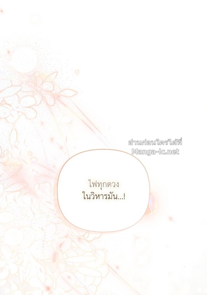 Doujin-Lc- อ่าน โดจิน มังฮวา เกาหลี ญี่ปุ่น จีน แปลไทย คิดว่าการบิดเบือนต้นฉบับ มันทำได้ง่าย ๆ หรือไง ตอนที่ 1 2 3 4 5 6 7 8 9 10 11 12 13 14 ฟรี ไม่มีโฆษณา อ่าน โดจิน Manhwa เกาหลี ญี่ปุ่น จีน เรามีครบ คัดมาให้เน้นๆ โดจิน 18+ รับประกันความฟินโดย Doujin Lc