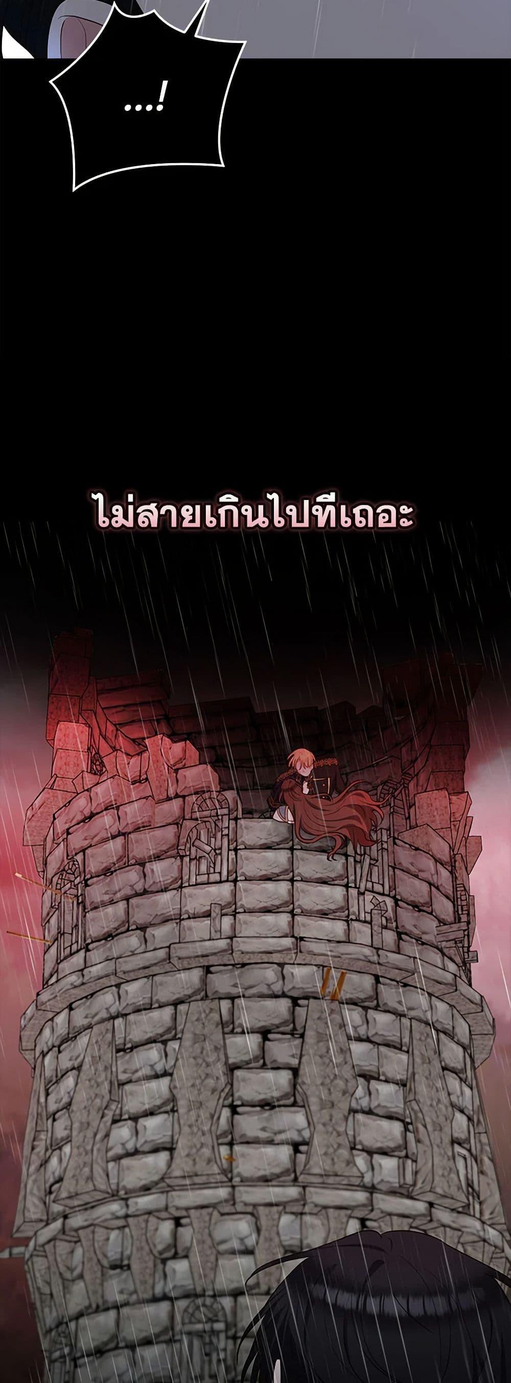 Manga-lc-com อ่านมังงะ อ่านการ์ตูน ออนไลน์ ฟรี Two Names of Night ตอนที่ 1 2 3 4 5 6 7 8 9 10 11 12 13 14 ฟรี ไม่มีโฆษณา Manga-lc - อ่าน มังงะ อ่าน การ์ตูน ออนไลน์ อ่านมังงะ ฟรี