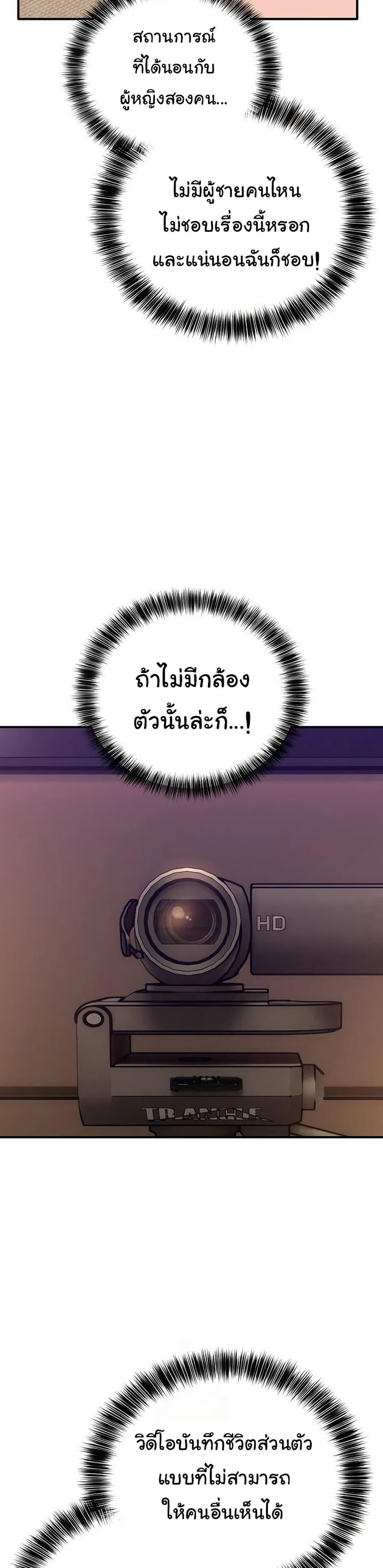 Doujin-Lc- อ่าน โดจิน มังฮวา เกาหลี ญี่ปุ่น จีน แปลไทย I Became a Dog ตอนที่ 1 2 3 4 5 6 7 8 9 10 11 12 13 14 ฟรี ไม่มีโฆษณา อ่าน โดจิน Manhwa เกาหลี ญี่ปุ่น จีน เรามีครบ คัดมาให้เน้นๆ โดจิน 18+ รับประกันความฟินโดย  Doujin Lc