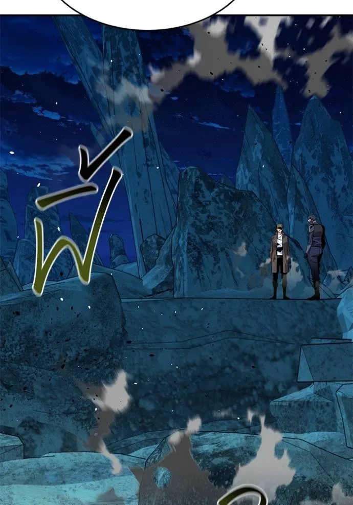 แยกร่าง ล่าอัตโนมัติ ตอนที่ 103 รูปที่ 91