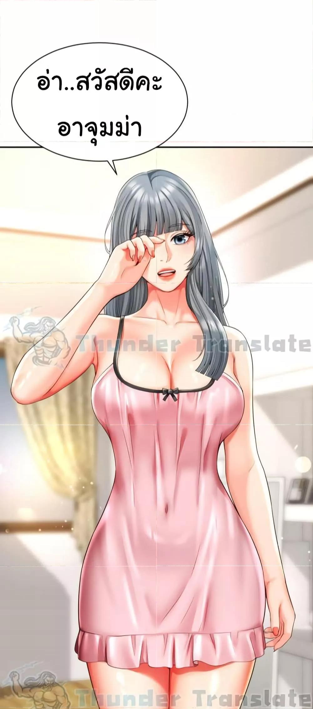Doujin-Lc- อ่าน โดจิน มังฮวา เกาหลี ญี่ปุ่น จีน แปลไทย Friend’s Mom Is Mine ตอนที่ 1 2 3 4 5 6 7 8 9 10 11 12 13 14 ฟรี ไม่มีโฆษณา อ่าน โดจิน Manhwa เกาหลี ญี่ปุ่น จีน เรามีครบ คัดมาให้เน้นๆ โดจิน 18+ รับประกันความฟินโดย  Doujin Lc
