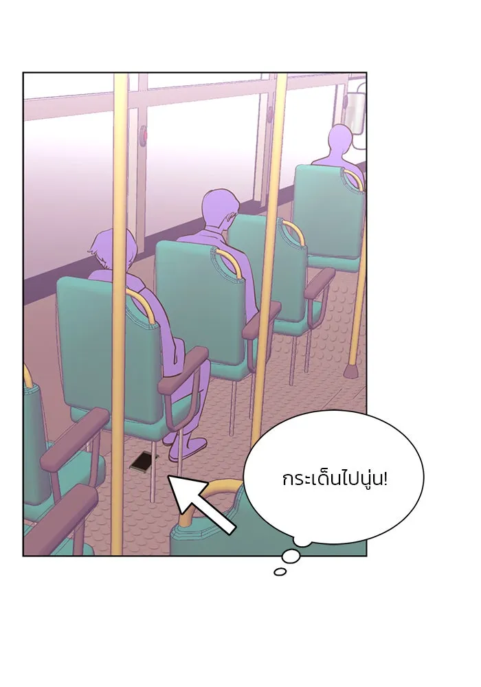 อย่าล้อเล่นกับหัวใจ ตอนที่ 79 รูปที่ 28