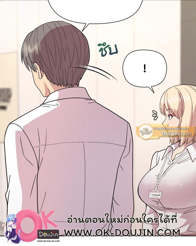 Doujin-Lc- อ่าน โดจิน มังฮวา เกาหลี ญี่ปุ่น จีน แปลไทย Playing a game ตอนที่ 1 2 3 4 5 6 7 8 9 10 11 12 13 14 ฟรี ไม่มีโฆษณา อ่าน โดจิน Manhwa เกาหลี ญี่ปุ่น จีน เรามีครบ คัดมาให้เน้นๆ โดจิน 18+ รับประกันความฟินโดย  Doujin Lc