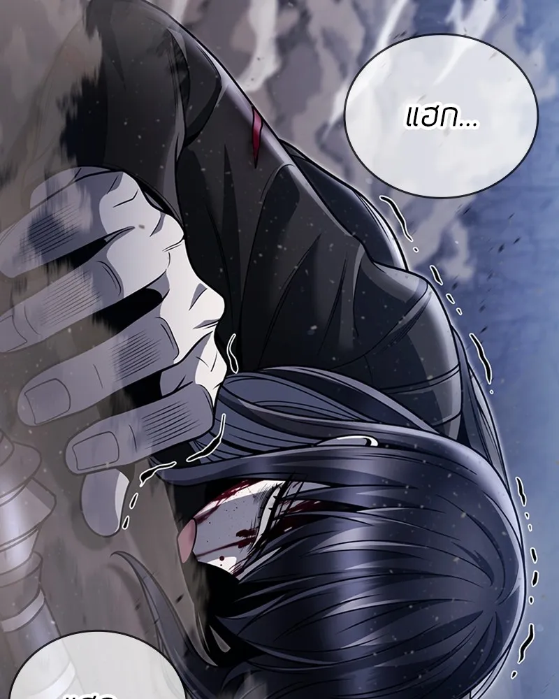 Clever Cleaning Life Of The Returned Genius Hunter ส_ดยอดฮ_นเตอร_สายคล_น ตอนที่ ตอนที่ 93 รูปที่ 112