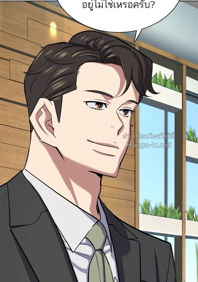 Doujin-Lc- อ่าน โดจิน มังฮวา เกาหลี ญี่ปุ่น จีน แปลไทย Reborn Rich ตอนที่ 1 2 3 4 5 6 7 8 9 10 11 12 13 14 ฟรี ไม่มีโฆษณา อ่าน โดจิน Manhwa เกาหลี ญี่ปุ่น จีน เรามีครบ คัดมาให้เน้นๆ โดจิน 18+ รับประกันความฟินโดย Doujin Lc