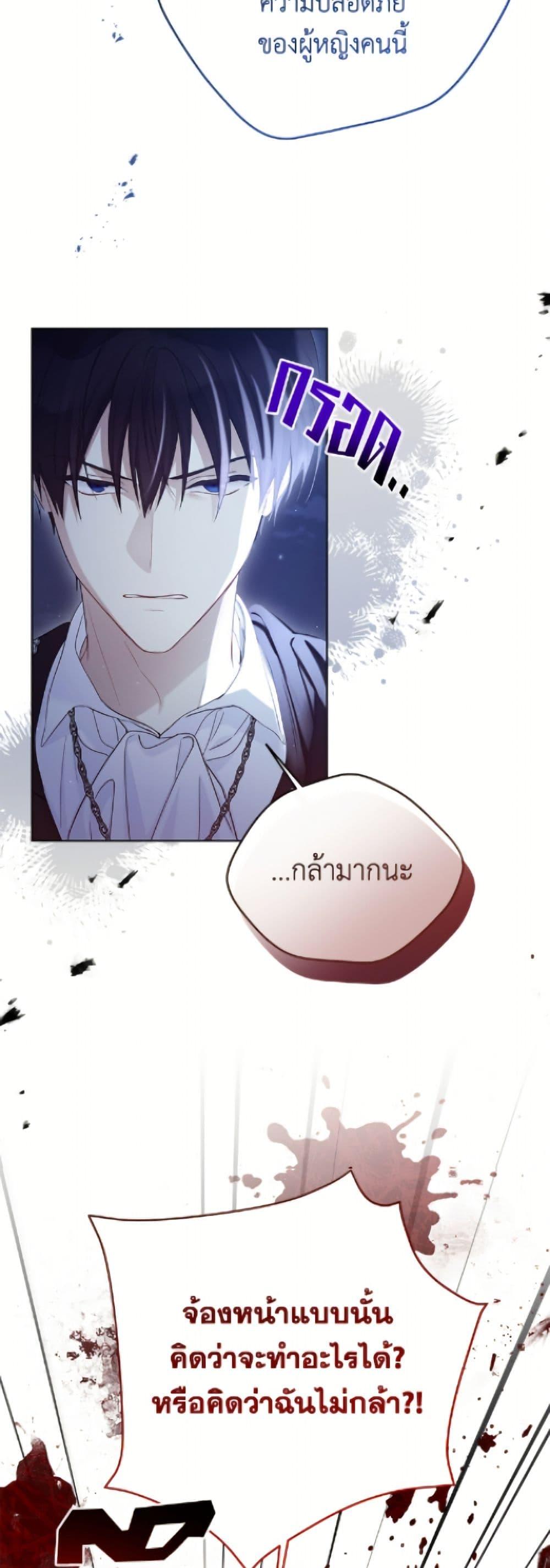 Manga-lc-com อ่านมังงะ อ่านการ์ตูน ออนไลน์ ฟรี The Viridescent Crown ตอนที่ 1 2 3 4 5 6 7 8 9 10 11 12 13 14 ฟรี ไม่มีโฆษณา Manga-lc - อ่าน มังงะ อ่าน การ์ตูน ออนไลน์ อ่านมังงะ ฟรี