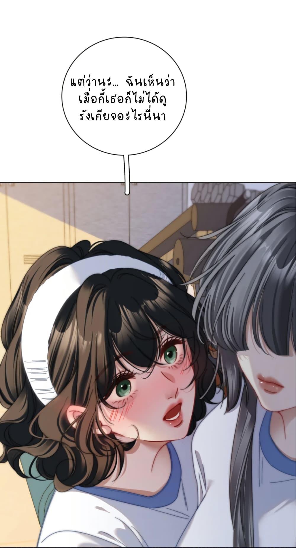 Manga-lc-com อ่านมังงะ อ่านการ์ตูน ออนไลน์ ฟรี No Kissing Tonight ตอนที่ 1 2 3 4 5 6 7 8 9 10 11 12 13 14 ฟรี ไม่มีโฆษณา Manga-lc - อ่าน มังงะ อ่าน การ์ตูน ออนไลน์ อ่านมังงะ ฟรี