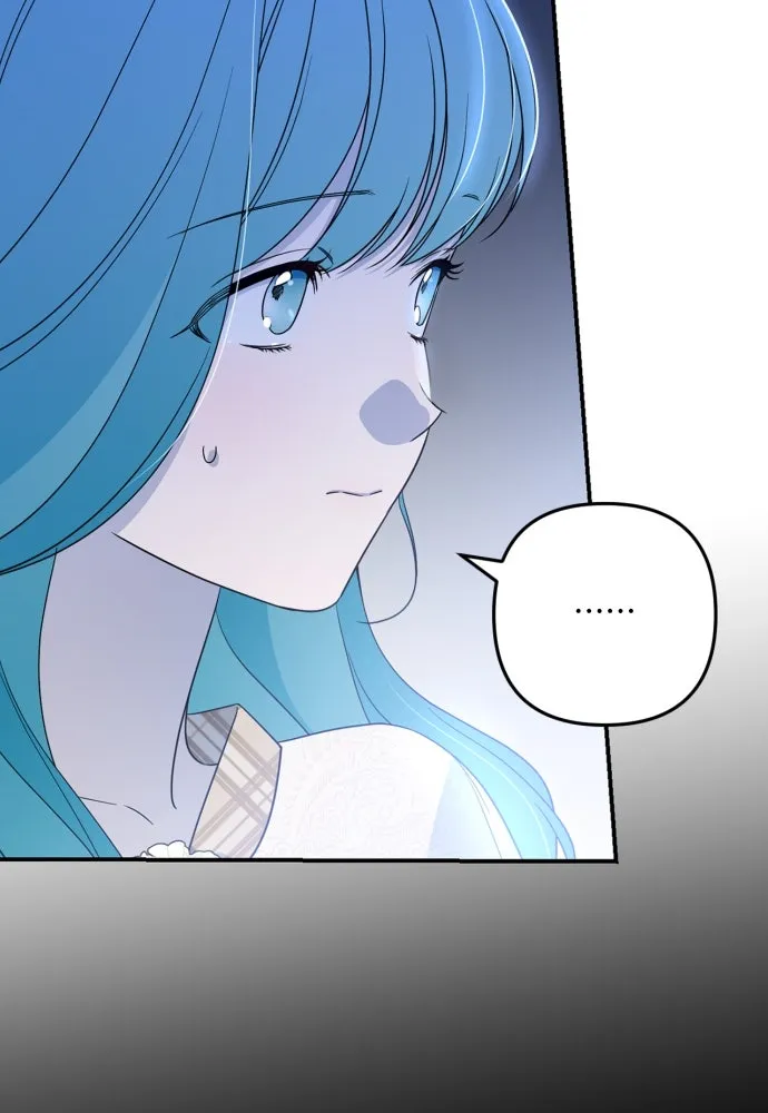 เลดี้มินต์ ตอนที่ 37 รูปที่ 7