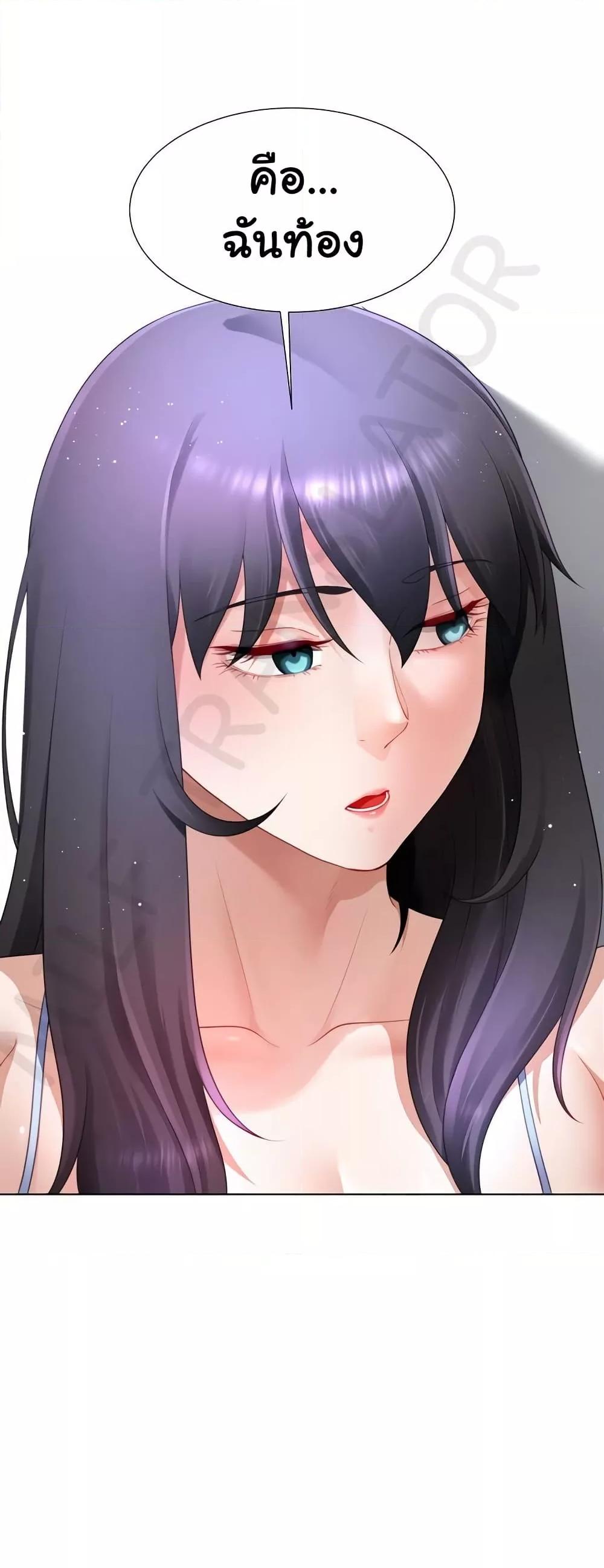 Doujin-Lc- อ่าน โดจิน มังฮวา เกาหลี ญี่ปุ่น จีน แปลไทย Wanna Become a Dad or a Boyfriend ตอนที่ 1 2 3 4 5 6 7 8 9 10 11 12 13 14 ฟรี ไม่มีโฆษณา อ่าน โดจิน Manhwa เกาหลี ญี่ปุ่น จีน เรามีครบ คัดมาให้เน้นๆ โดจิน 18+ รับประกันความฟินโดย  Doujin Lc