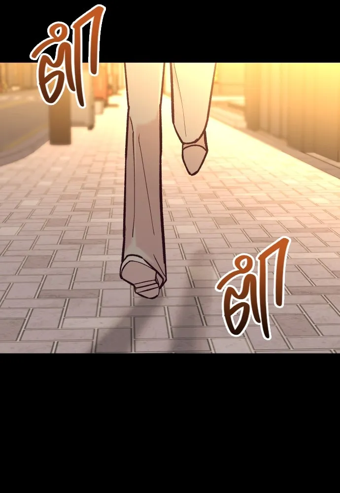 รักกันคนละครึ่งทาง ตอนที่ 46 รูปที่ 127