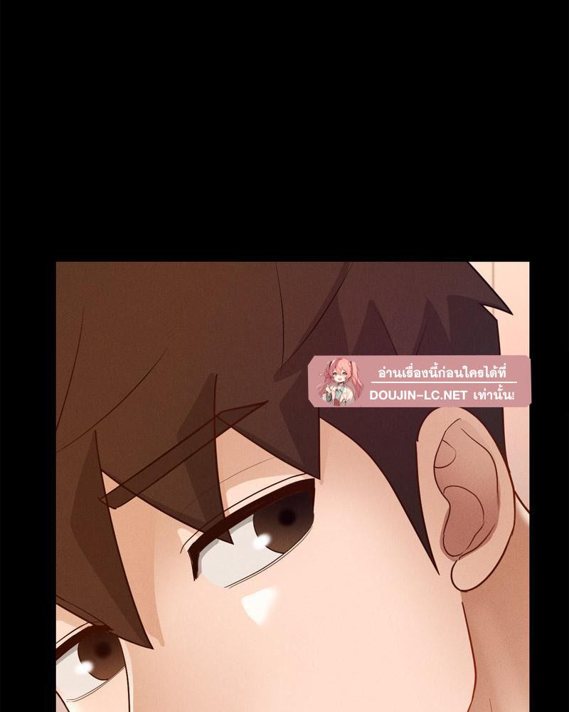 Doujin-Lc- อ่าน โดจิน มังฮวา เกาหลี ญี่ปุ่น จีน แปลไทย sweet home ตอนที่ 1 2 3 4 5 6 7 8 9 10 11 12 13 14 ฟรี ไม่มีโฆษณา อ่าน โดจิน Manhwa เกาหลี ญี่ปุ่น จีน เรามีครบ คัดมาให้เน้นๆ โดจิน 18+ รับประกันความฟินโดย  Doujin Lc