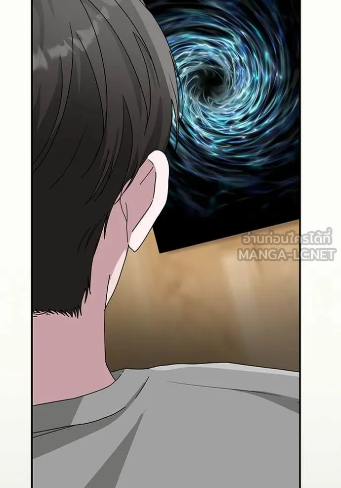 ฉันเนี่ยนะ ตอนที่ 6 รูปที่ 95