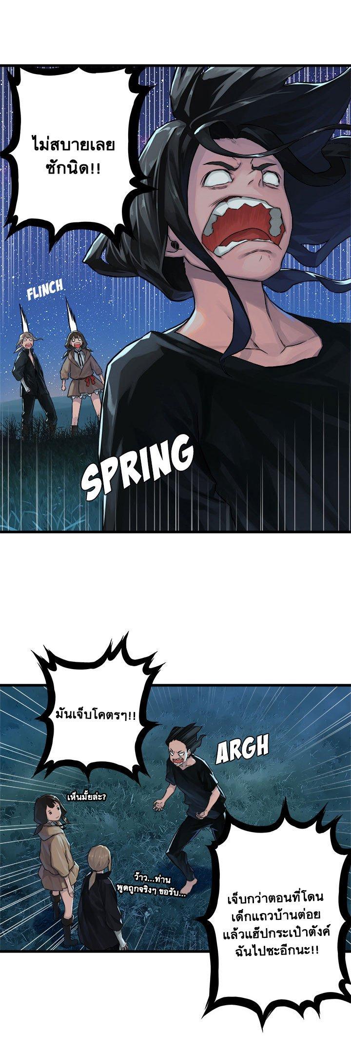 Manga-lc-com อ่านมังงะ อ่านการ์ตูน ออนไลน์ ฟรี Her Summon ตอนที่ 1 2 3 4 5 6 7 8 9 10 11 12 13 14 ฟรี ไม่มีโฆษณา Manga-lc - อ่าน มังงะ อ่าน การ์ตูน ออนไลน์ อ่านมังงะ ฟรี