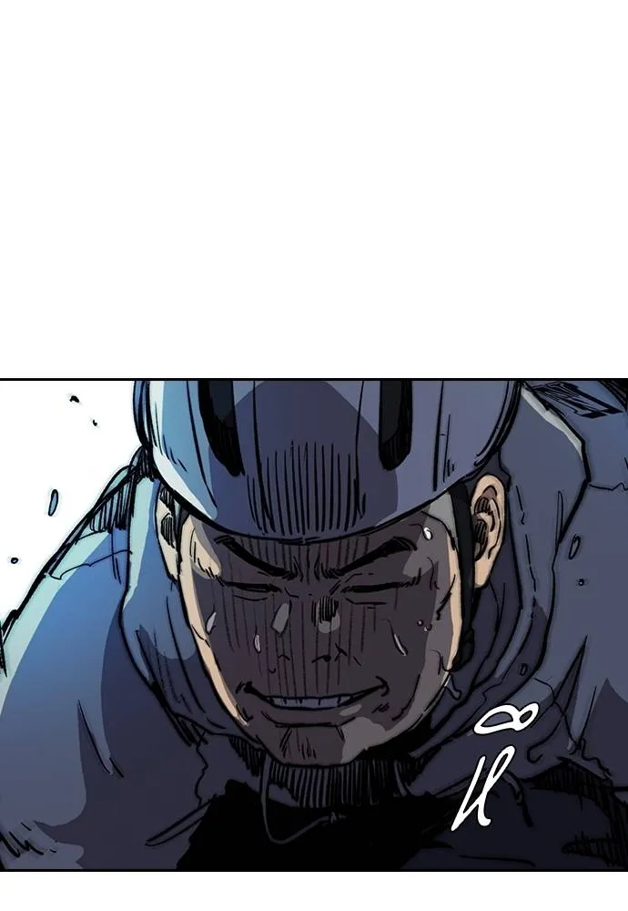 Wind Breaker ตอนที่ 240 รูปที่ 50