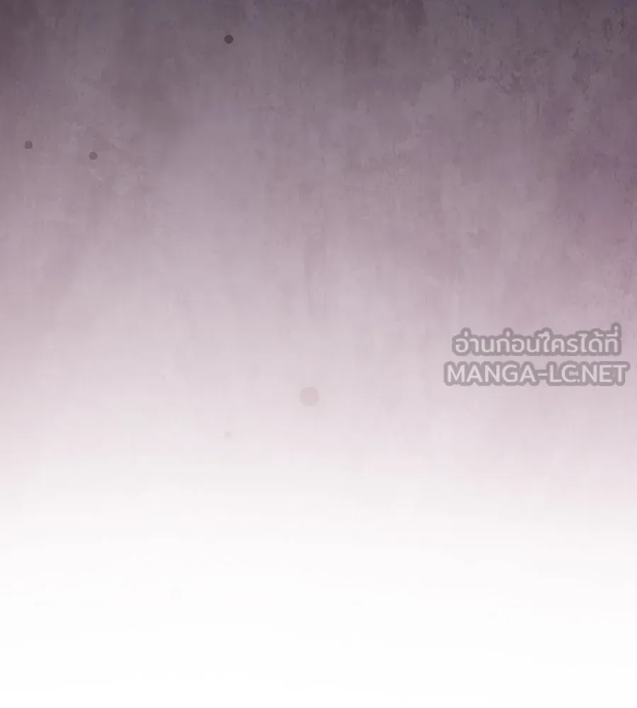 ถึกทนแทงก์แรงก์ C ตอนที่ 8 รูปที่ 165