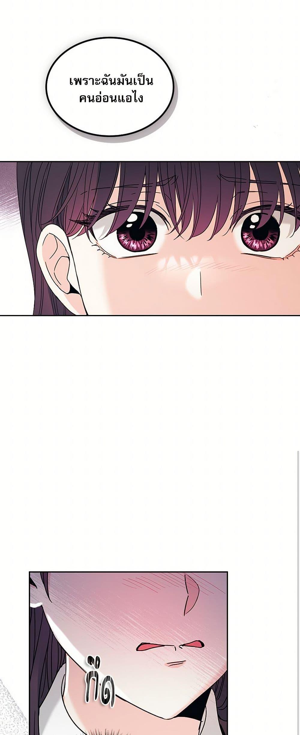 Manga-lc-com อ่านมังงะ อ่านการ์ตูน ออนไลน์ ฟรี My Life as an Internet Novel ตอนที่ 1 2 3 4 5 6 7 8 9 10 11 12 13 14 ฟรี ไม่มีโฆษณา Manga-lc - อ่าน มังงะ อ่าน การ์ตูน ออนไลน์ อ่านมังงะ ฟรี