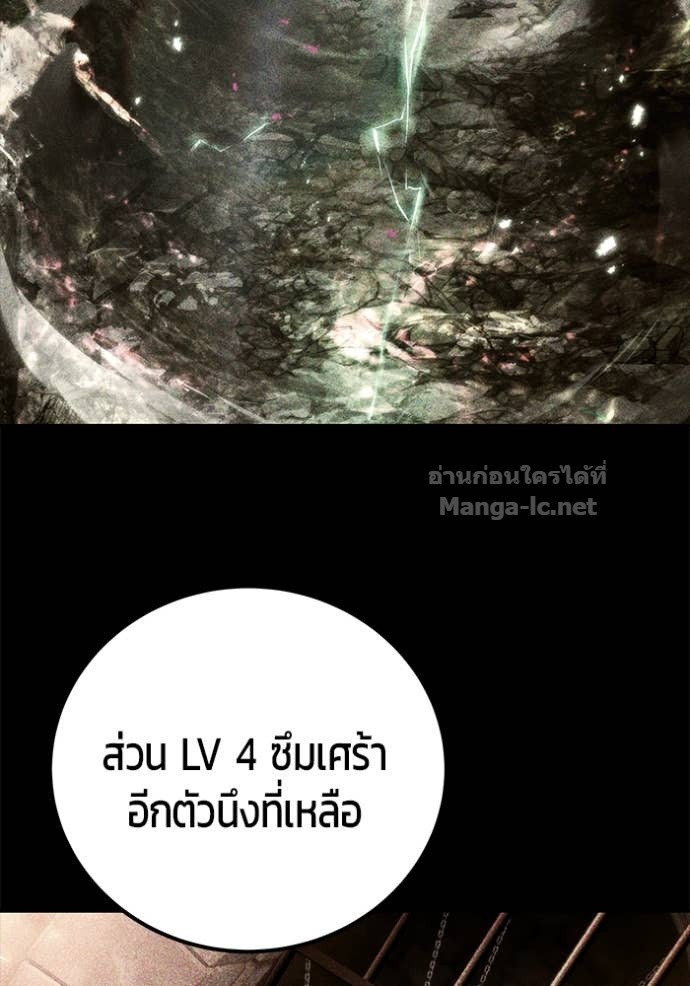 Doujin-Lc- อ่าน โดจิน มังฮวา เกาหลี ญี่ปุ่น จีน แปลไทย แกร่งเกินผู้กล้า แต่ซ่าไม่ได้ ตอนที่ 1 2 3 4 5 6 7 8 9 10 11 12 13 14 ฟรี ไม่มีโฆษณา อ่าน โดจิน Manhwa เกาหลี ญี่ปุ่น จีน เรามีครบ คัดมาให้เน้นๆ โดจิน 18+ รับประกันความฟินโดย Doujin Lc