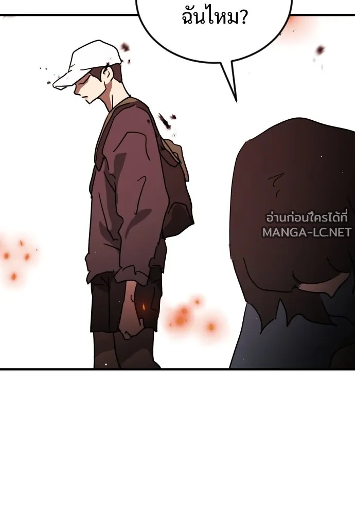Manga-lc-com อ่านมังงะ อ่านการ์ตูน ออนไลน์ ฟรี วันดีคืนดี โซลก็ ตอนที่ 1 2 3 4 5 6 7 8 9 10 11 12 13 14 ฟรี ไม่มีโฆษณา Manga-lc - อ่าน มังงะ อ่าน การ์ตูน ออนไลน์ อ่านมังงะ ฟรี