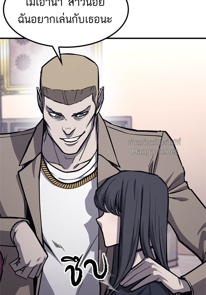 Doujin-Lc- อ่าน โดจิน มังฮวา เกาหลี ญี่ปุ่น จีน แปลไทย HECTOPASCAL ตอนที่ 1 2 3 4 5 6 7 8 9 10 11 12 13 14 ฟรี ไม่มีโฆษณา อ่าน โดจิน Manhwa เกาหลี ญี่ปุ่น จีน เรามีครบ คัดมาให้เน้นๆ โดจิน 18+ รับประกันความฟินโดย Doujin Lc