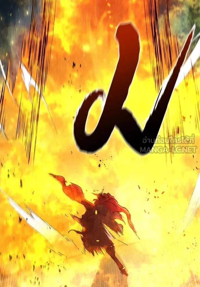 เกิดใหม่ในร่างดยุก ตอนที่ 108 รูปที่ 6