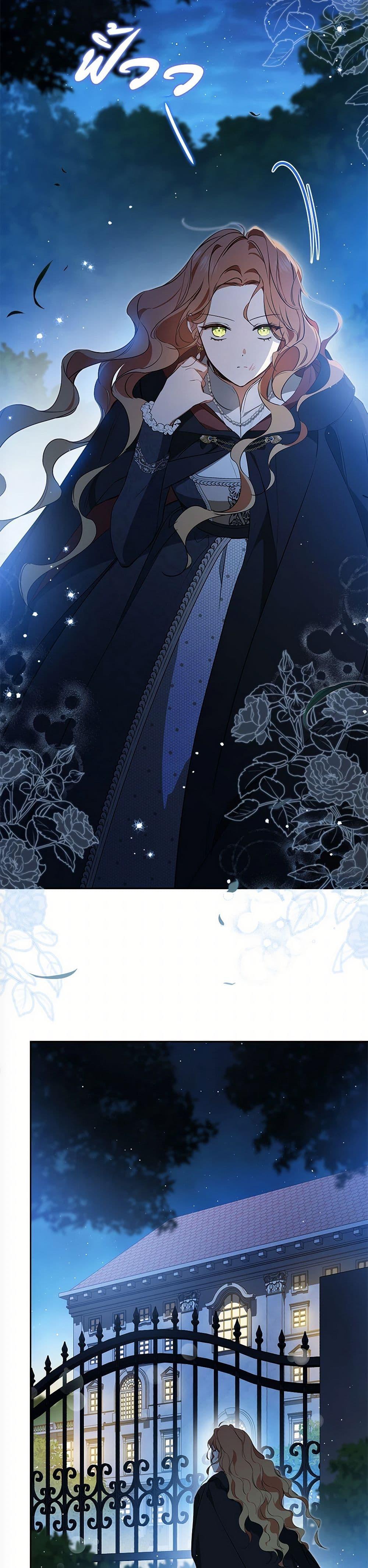 Manga-lc-com อ่านมังงะ อ่านการ์ตูน ออนไลน์ ฟรี In This Life, I Will Be the Lord ตอนที่ 1 2 3 4 5 6 7 8 9 10 11 12 13 14 ฟรี ไม่มีโฆษณา Manga-lc - อ่าน มังงะ อ่าน การ์ตูน ออนไลน์ อ่านมังงะ ฟรี