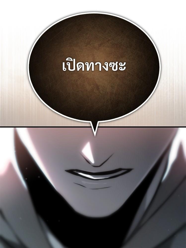 Doujin-Lc- อ่าน โดจิน มังฮวา เกาหลี ญี่ปุ่น จีน แปลไทย Devil Returns To School Days ตอนที่ 1 2 3 4 5 6 7 8 9 10 11 12 13 14 ฟรี ไม่มีโฆษณา อ่าน โดจิน Manhwa เกาหลี ญี่ปุ่น จีน เรามีครบ คัดมาให้เน้นๆ โดจิน 18+ รับประกันความฟินโดย  Doujin Lc