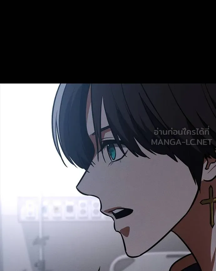 มือสังหารพันธุ์อมตะ ตอนที่ 30 รูปที่ 119