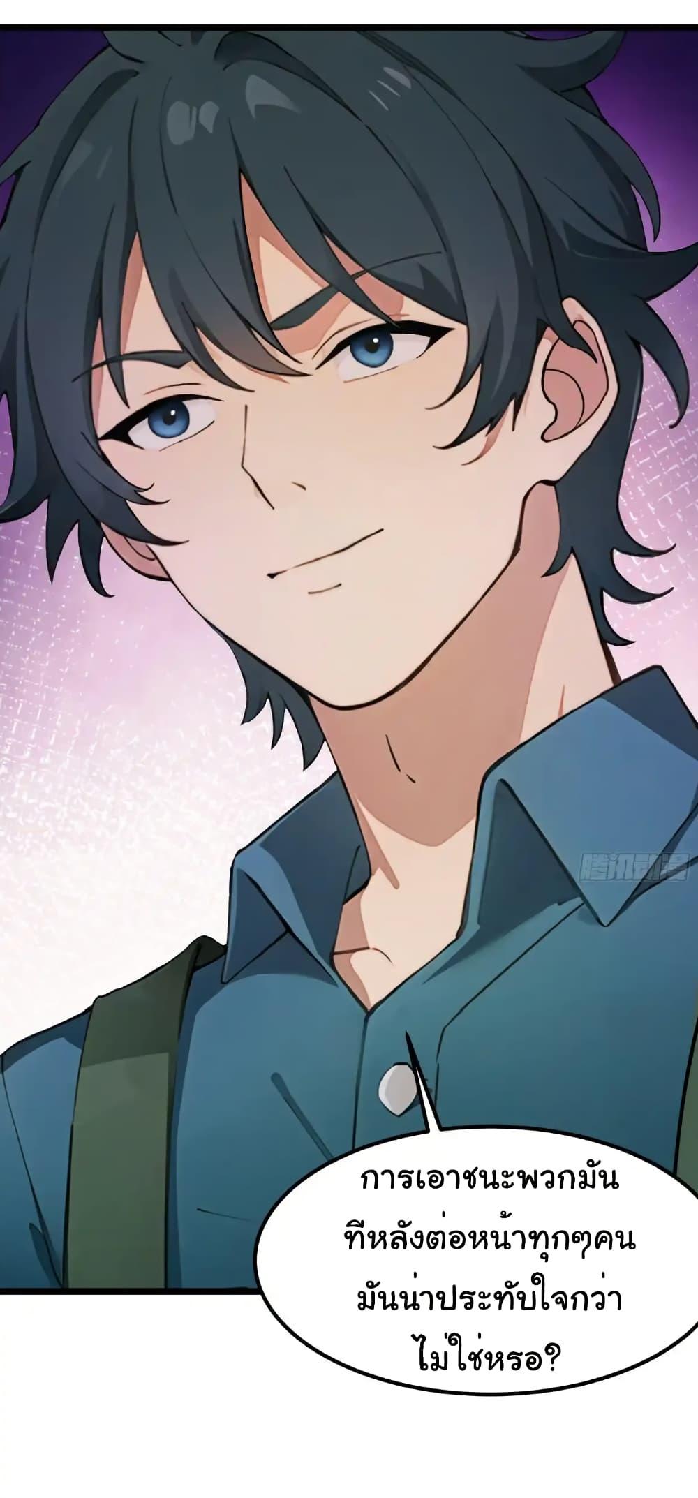 Manga-lc-com อ่านมังงะ อ่านการ์ตูน ออนไลน์ ฟรี Empress wife and trash husband ตอนที่ 1 2 3 4 5 6 7 8 9 10 11 12 13 14 ฟรี ไม่มีโฆษณา Manga-lc - อ่าน มังงะ อ่าน การ์ตูน ออนไลน์ อ่านมังงะ ฟรี