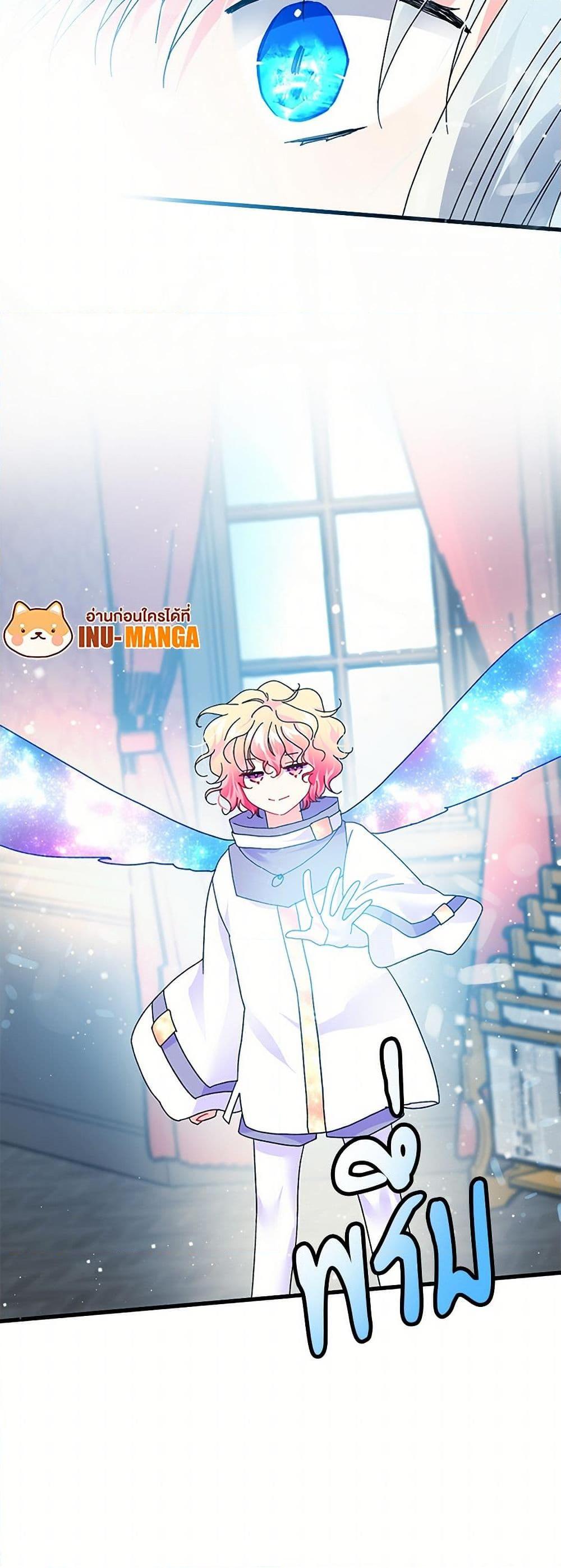 Manga-lc-com อ่านมังงะ อ่านการ์ตูน ออนไลน์ ฟรี The Lady’s Butler ตอนที่ 1 2 3 4 5 6 7 8 9 10 11 12 13 14 ฟรี ไม่มีโฆษณา Manga-lc - อ่าน มังงะ อ่าน การ์ตูน ออนไลน์ อ่านมังงะ ฟรี