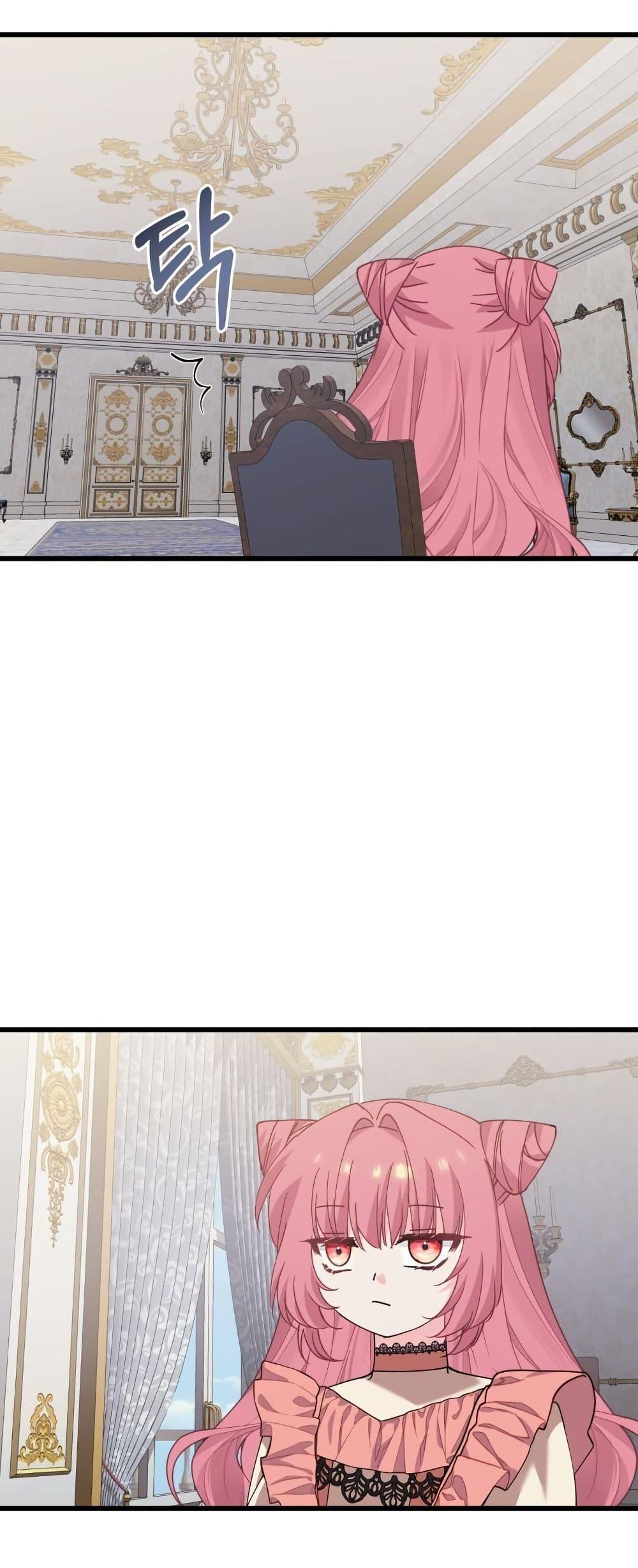 Manga-lc-com อ่านมังงะ อ่านการ์ตูน ออนไลน์ ฟรี Princess of the Demon King ตอนที่ 1 2 3 4 5 6 7 8 9 10 11 12 13 14 ฟรี ไม่มีโฆษณา Manga-lc - อ่าน มังงะ อ่าน การ์ตูน ออนไลน์ อ่านมังงะ ฟรี