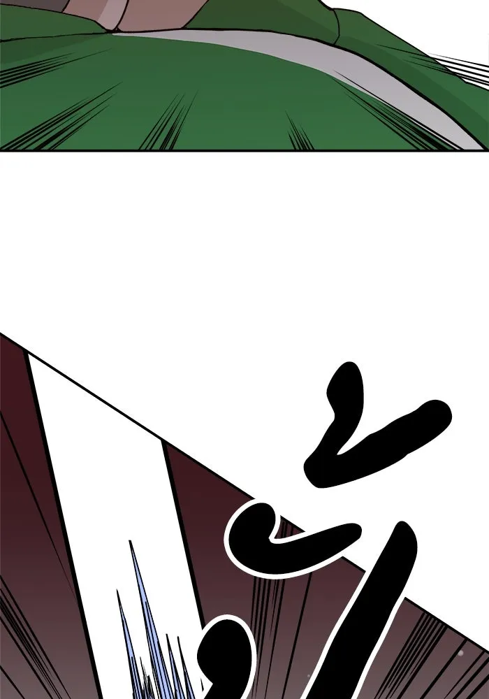 ห้องเรียนสาวแสบ ตอนที่ 42 รูปที่ 82