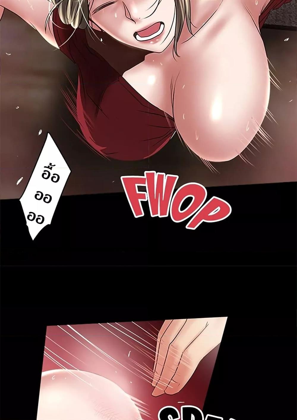 Doujin-Lc- อ่าน โดจิน มังฮวา เกาหลี ญี่ปุ่น จีน แปลไทย House Maid ตอนที่ 1 2 3 4 5 6 7 8 9 10 11 12 13 14 ฟรี ไม่มีโฆษณา อ่าน โดจิน Manhwa เกาหลี ญี่ปุ่น จีน เรามีครบ คัดมาให้เน้นๆ โดจิน 18+ รับประกันความฟินโดย  Doujin Lc