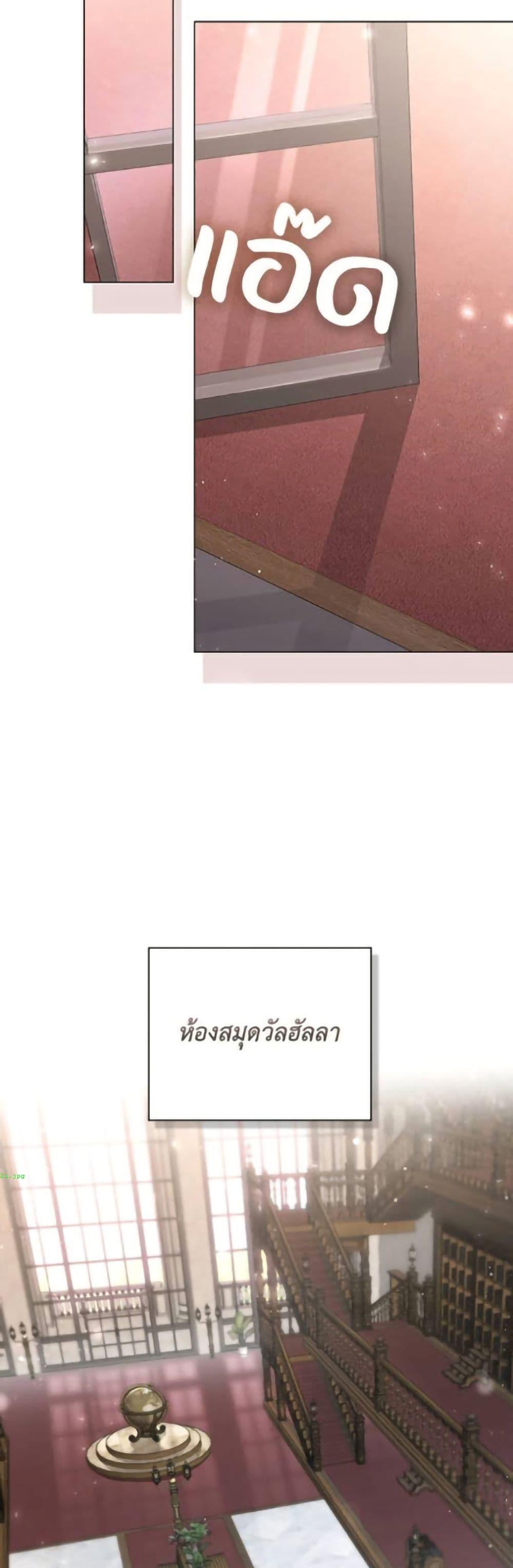 Manga-lc-com อ่านมังงะ อ่านการ์ตูน ออนไลน์ ฟรี Villainess Streamer ตอนที่ 1 2 3 4 5 6 7 8 9 10 11 12 13 14 ฟรี ไม่มีโฆษณา Manga-lc - อ่าน มังงะ อ่าน การ์ตูน ออนไลน์ อ่านมังงะ ฟรี