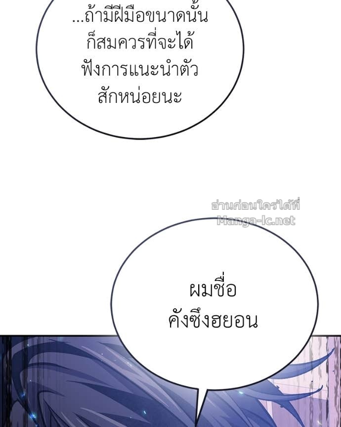 Doujin-Lc- อ่าน โดจิน มังฮวา เกาหลี ญี่ปุ่น จีน แปลไทย ฮีลเลอร์กำมะลอ ตอนที่ 1 2 3 4 5 6 7 8 9 10 11 12 13 14 ฟรี ไม่มีโฆษณา อ่าน โดจิน Manhwa เกาหลี ญี่ปุ่น จีน เรามีครบ คัดมาให้เน้นๆ โดจิน 18+ รับประกันความฟินโดย Doujin Lc