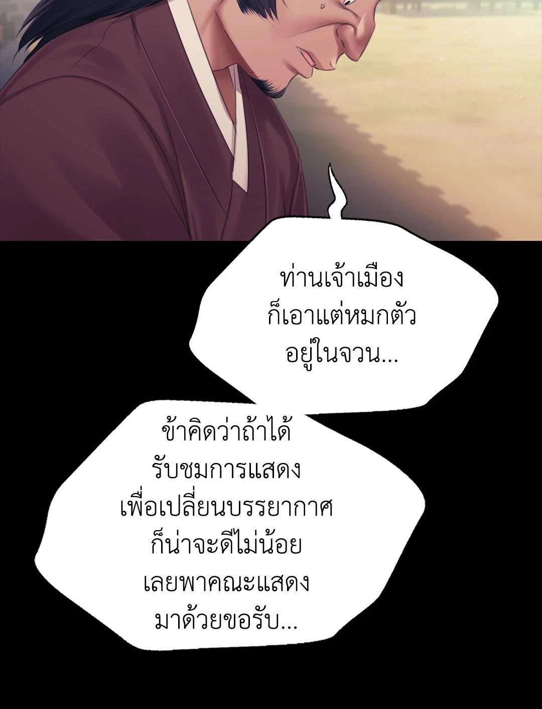 Doujin-Lc- อ่าน โดจิน มังฮวา เกาหลี ญี่ปุ่น จีน แปลไทย Madam ตอนที่ 1 2 3 4 5 6 7 8 9 10 11 12 13 14 ฟรี ไม่มีโฆษณา อ่าน โดจิน Manhwa เกาหลี ญี่ปุ่น จีน เรามีครบ คัดมาให้เน้นๆ โดจิน 18+ รับประกันความฟินโดย  Doujin Lc