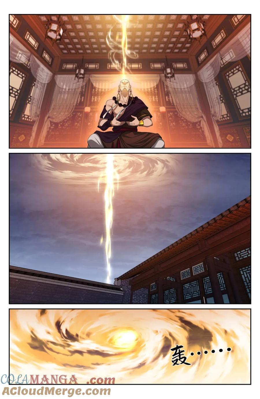 Manga-lc-com อ่านมังงะ อ่านการ์ตูน ออนไลน์ ฟรี Nightwatcher ตอนที่ 1 2 3 4 5 6 7 8 9 10 11 12 13 14 ฟรี ไม่มีโฆษณา Manga-lc - อ่าน มังงะ อ่าน การ์ตูน ออนไลน์ อ่านมังงะ ฟรี