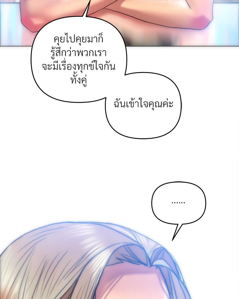 Doujin-Lc- อ่าน โดจิน มังฮวา เกาหลี ญี่ปุ่น จีน แปลไทย เมืองกระหายรัก ตอนที่ 1 2 3 4 5 6 7 8 9 10 11 12 13 14 ฟรี ไม่มีโฆษณา อ่าน โดจิน Manhwa เกาหลี ญี่ปุ่น จีน เรามีครบ คัดมาให้เน้นๆ โดจิน 18+ รับประกันความฟินโดย  Doujin Lc