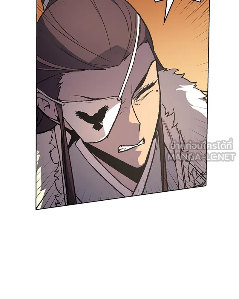 เกิดอีกทีเป็นว่าที่ประมุขลัทธิมาร ตอนที่ 25 รูปที่ 27