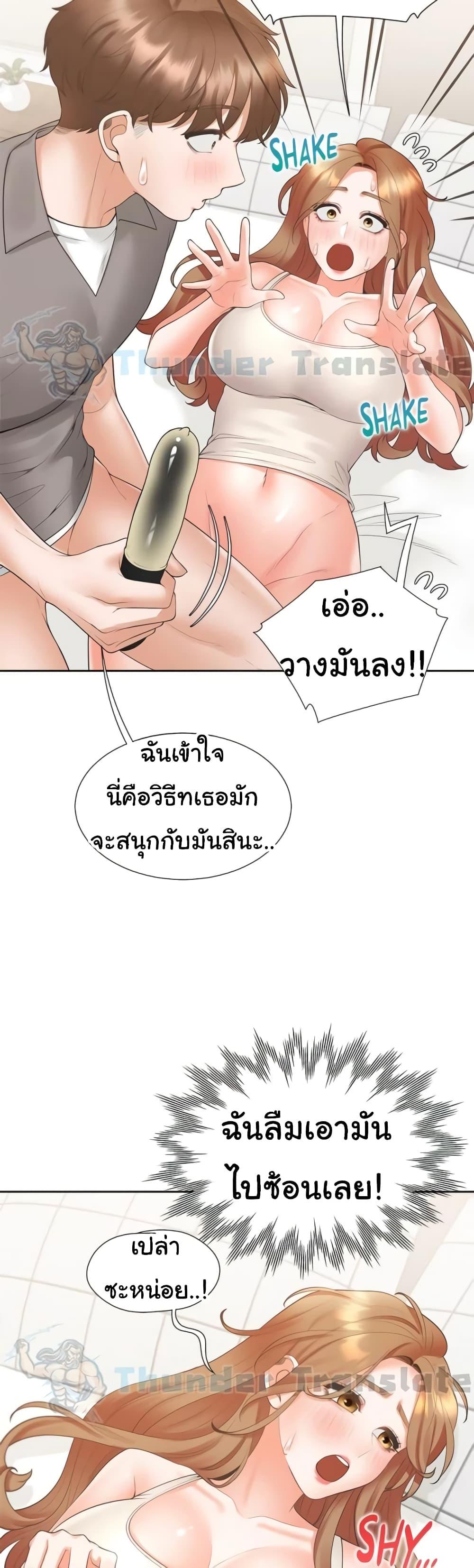 Doujin-Lc- อ่าน โดจิน มังฮวา เกาหลี ญี่ปุ่น จีน แปลไทย Bunk Beds ตอนที่ 1 2 3 4 5 6 7 8 9 10 11 12 13 14 ฟรี ไม่มีโฆษณา อ่าน โดจิน Manhwa เกาหลี ญี่ปุ่น จีน เรามีครบ คัดมาให้เน้นๆ โดจิน 18+ รับประกันความฟินโดย  Doujin Lc