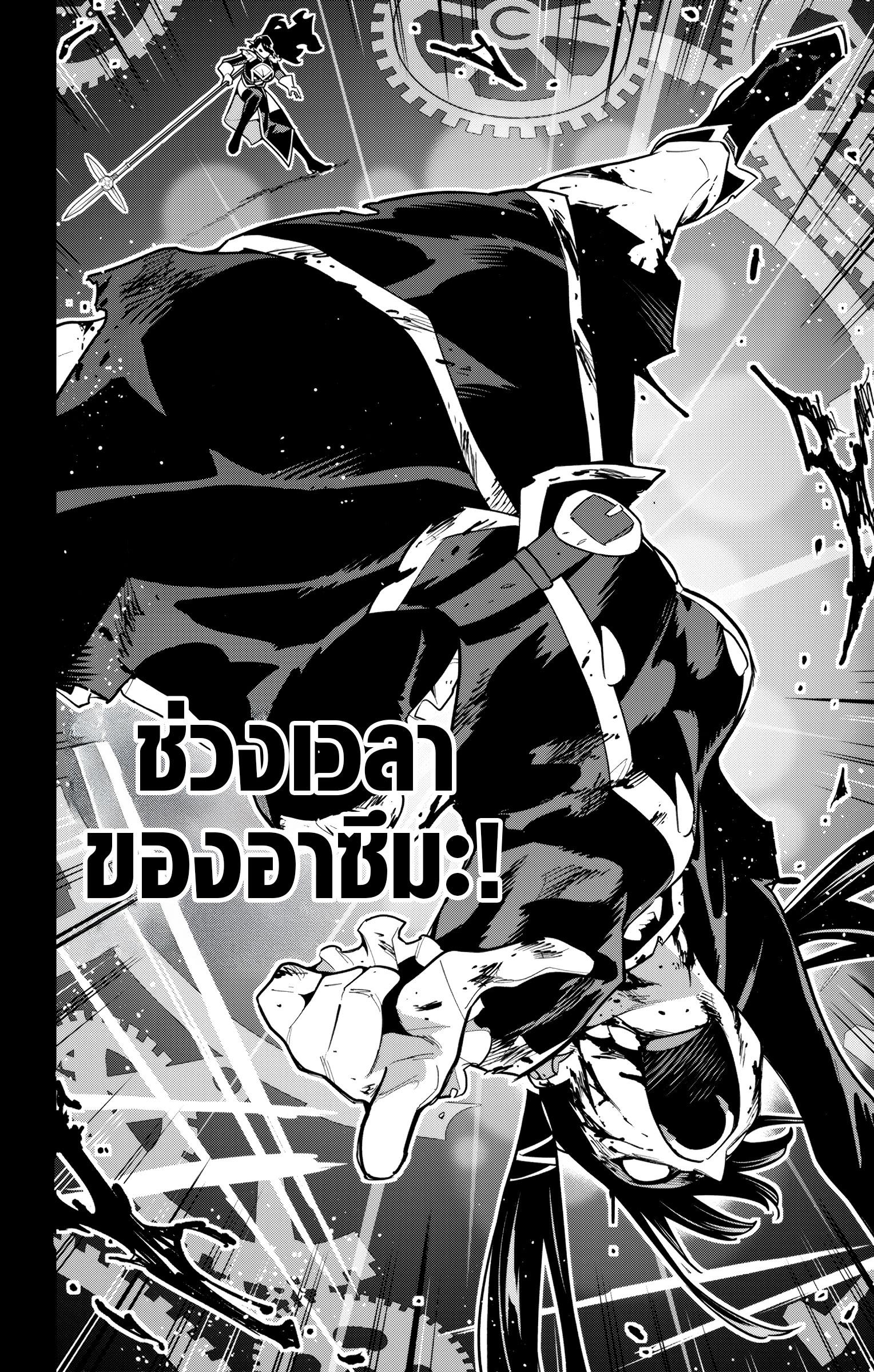 Manga-lc-com อ่านมังงะ อ่านการ์ตูน ออนไลน์ ฟรี Mato Seihei no Slave สุดยอดทาสแห่งหน่วยพิฆาตมาร ตอนที่ 1 2 3 4 5 6 7 8 9 10 11 12 13 14 ฟรี ไม่มีโฆษณา Manga-lc - อ่าน มังงะ อ่าน การ์ตูน ออนไลน์ อ่านมังงะ ฟรี