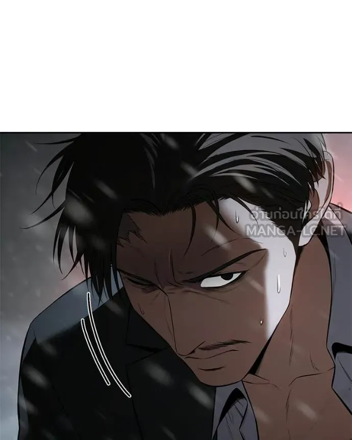 Baek XX ตอนที่ 144 รูปที่ 56