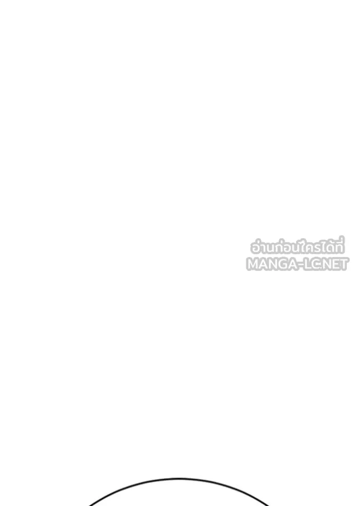 BAD GUY ตอนที่ 283 รูปที่ 63